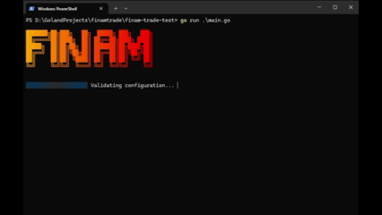 Finam Terminal Demo